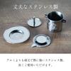 Cafe Phin Vietnamese Coffee Dripper and Coffee Filter, Stainless Steel, HIGHLANDS COFFEE