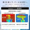 Folding Parasol for Compact Folding Automatic Opening and Rounded Safety 8 UV Sunburn Heatstroke Heat Suitable for Sunny and Rainy Windproof and Rainy
