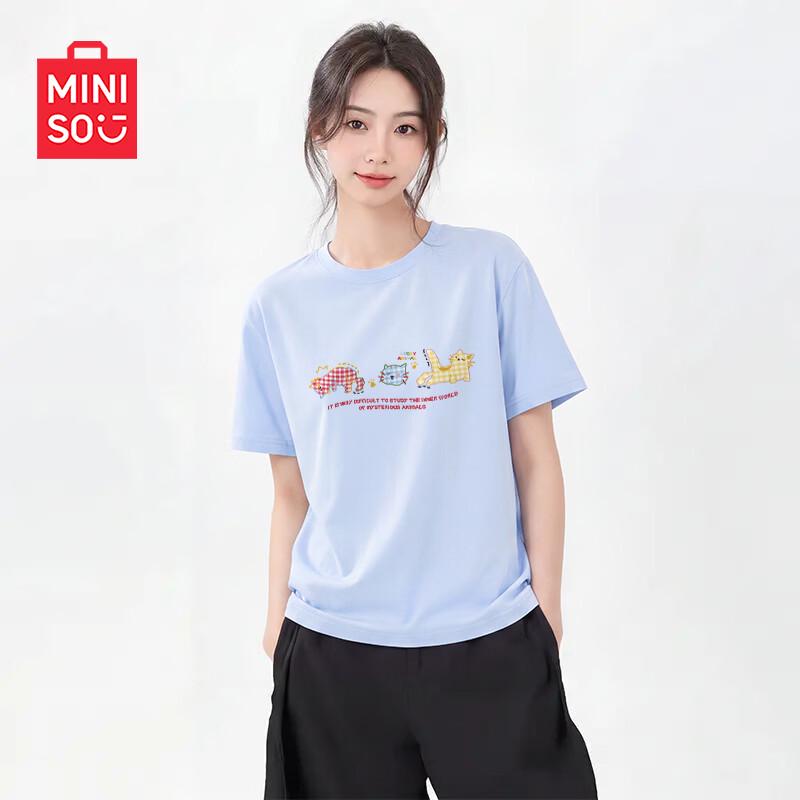 MINISO Women s 2026 Summer Cool-Feel Ice Silk Short Sleeve T-Shirt S