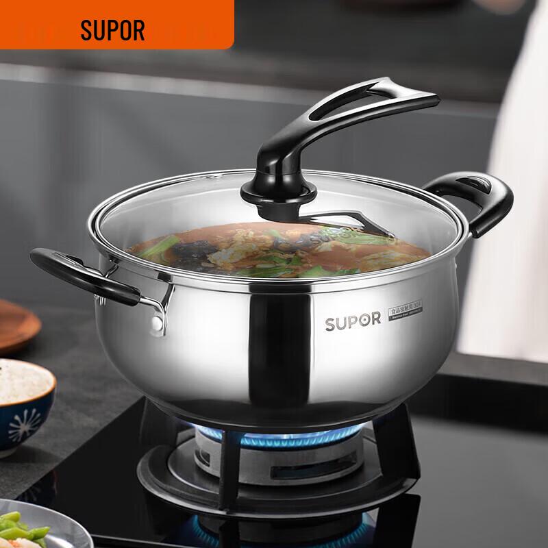 Supor 20cm Stainless Steel Double-Handle Soup Pot