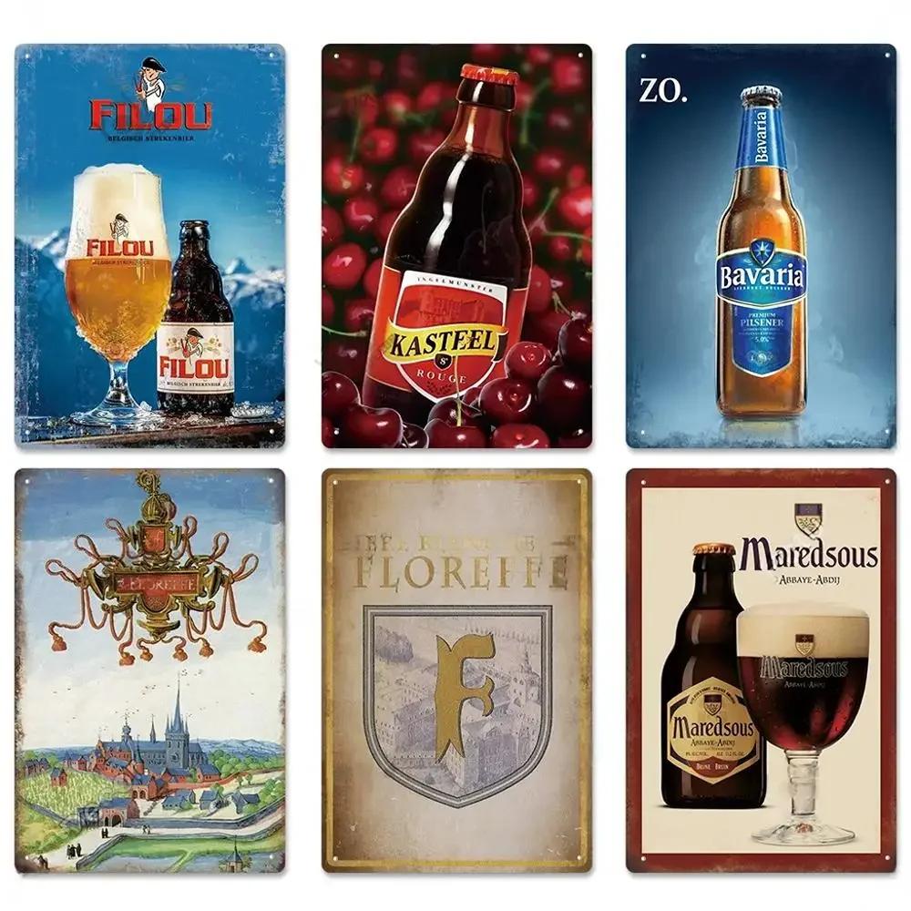 Vintage Beer Brand Metal Sign Plaque Metal Tin Sign Poster Decoration For Workshop Pub Kitchen Club Man Cave Bar Home Wall Decor