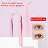 Eyelash Tweezers Eyelash Extension Tweezers Stainless Steel Eyelash Extension Tweezers Pointed Eyelash Tweezers Beauty Tools
