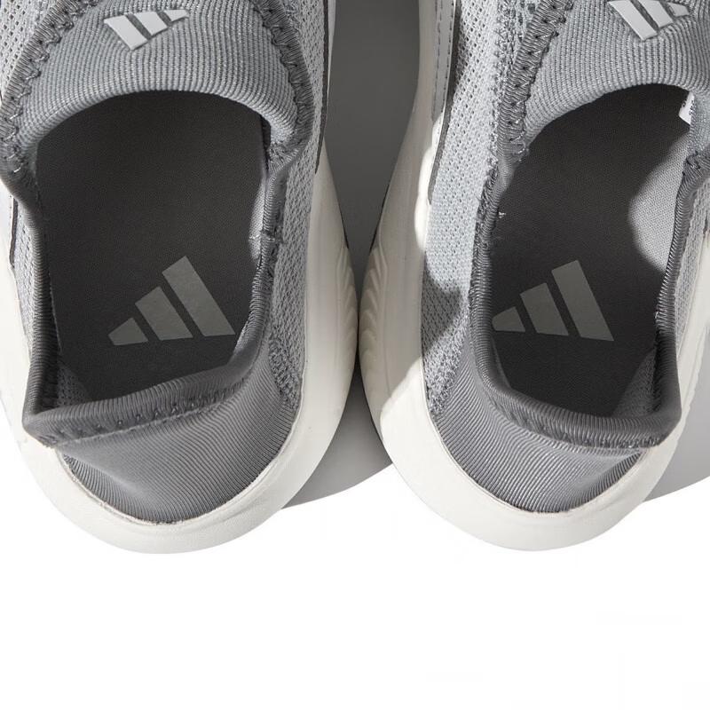 Adidas Men's Slip-On Breathable Casual Shoes