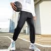 Anta Basketball Collection Knitted Sweatpants Men's Black 152211310-1
