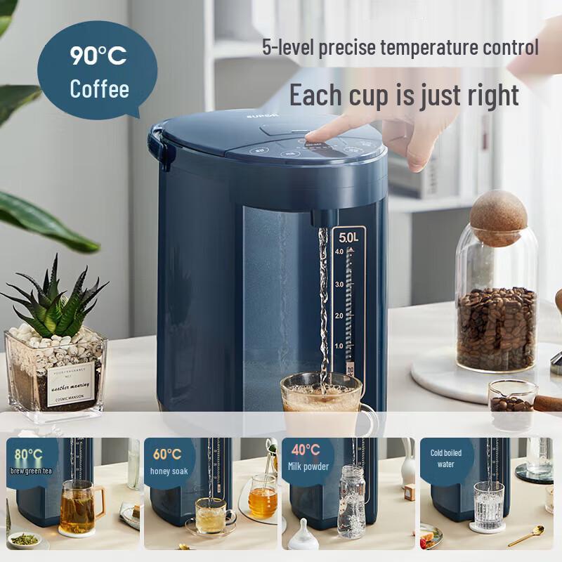 SUPOR 5L Double-Layer Electric Kettle CN plug (adapter included)