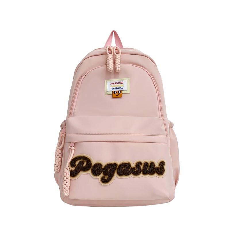 Lightweight Backpacks for Primary School Girls, Travel Bags, Schoolbags, Stylish Girls, University Backpacks for Outings