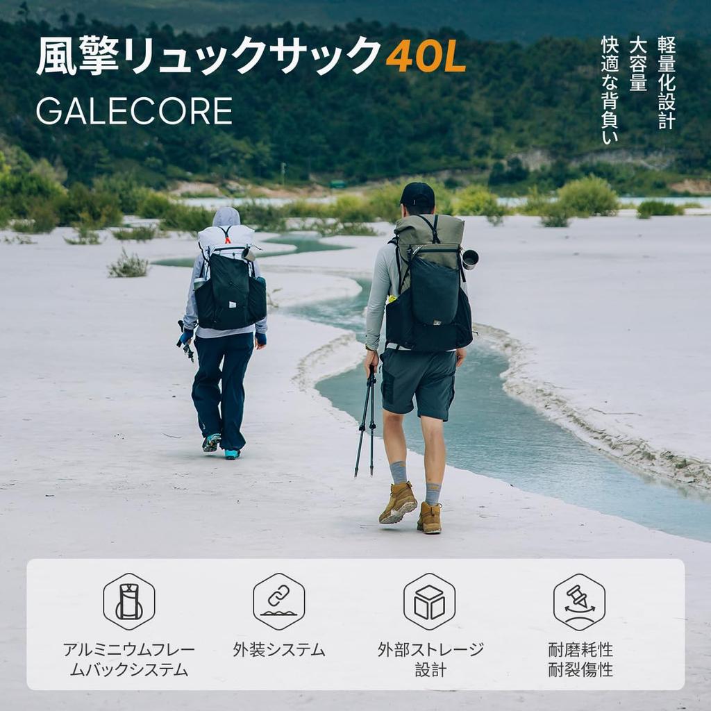 [Thous Winds] Backpack for Hiking, Trekking, and Mountaineering - Large Capacity 40+10L - Lightweight, Breathable, Waterproof, Multifunctional,