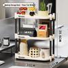 Miling Desktop Storage Organizer
