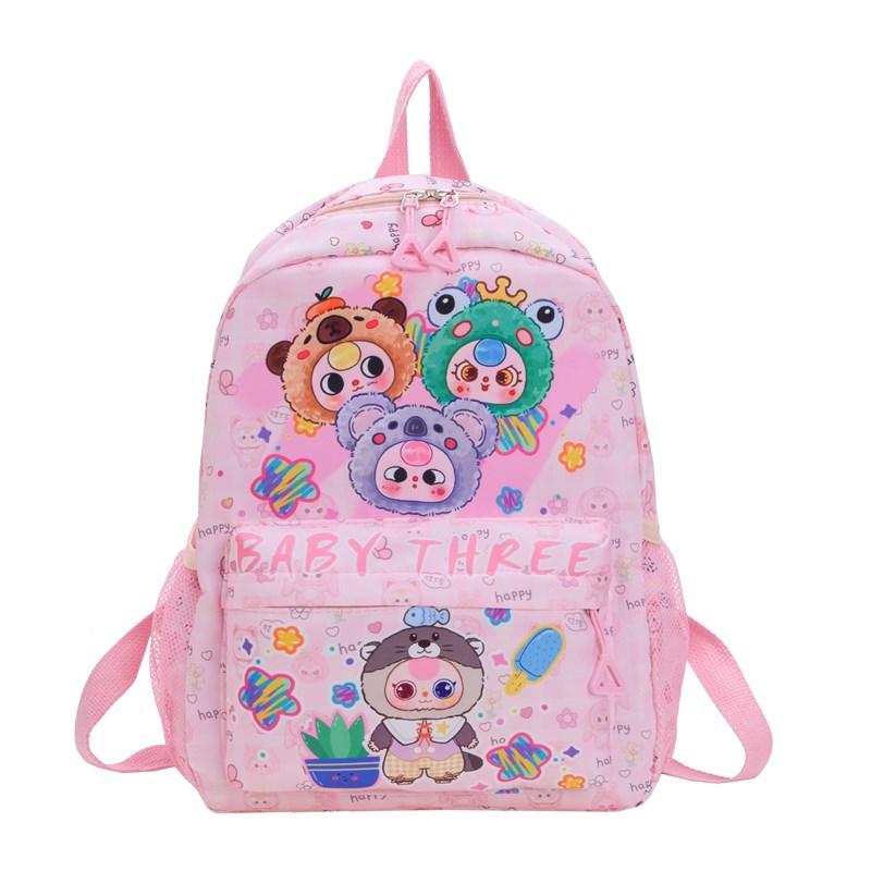 Kindergarten Student Schoolbag Cartoon Cute Cute Fun Printing Boys And Girls Backpack Fashion Large Capacity Children'S Backpack