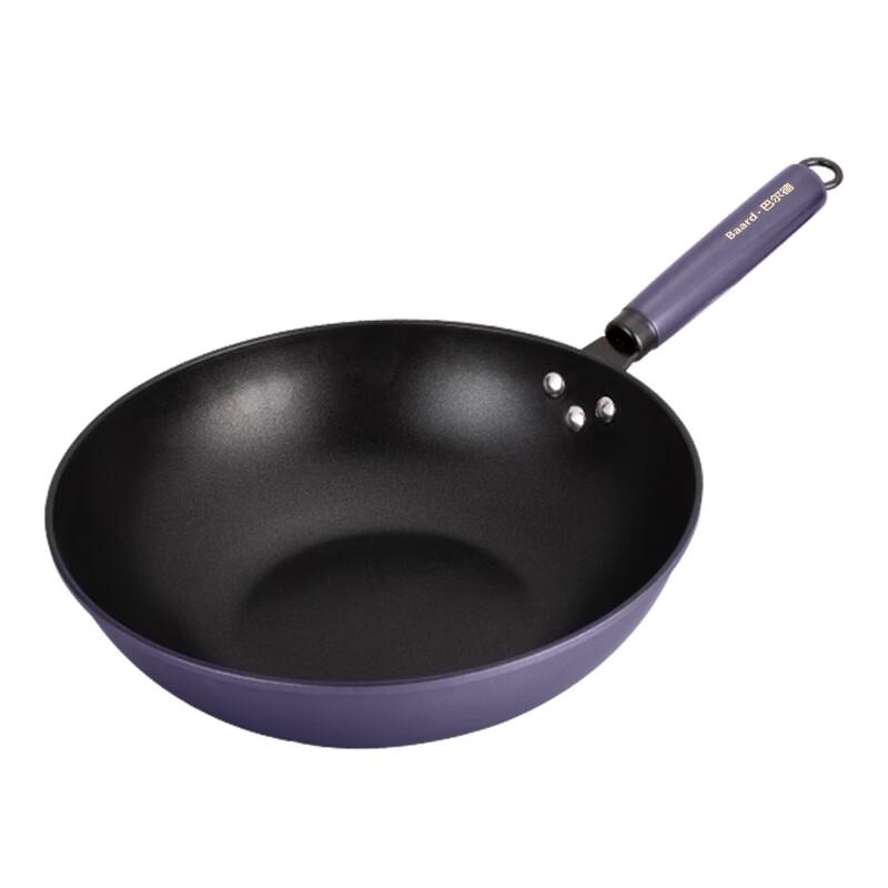 

Bard Amethyst Love 30cm Non-Stick Iron Wok