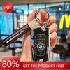 Hot 2025 Soft TPU Car Key Case Cover Protector Shell for BMW 1 3 5 7 Series X1 X3 X4 X5 F10 F15 F16 F20 F30 F18 F25 M3 M4 E34 Ac