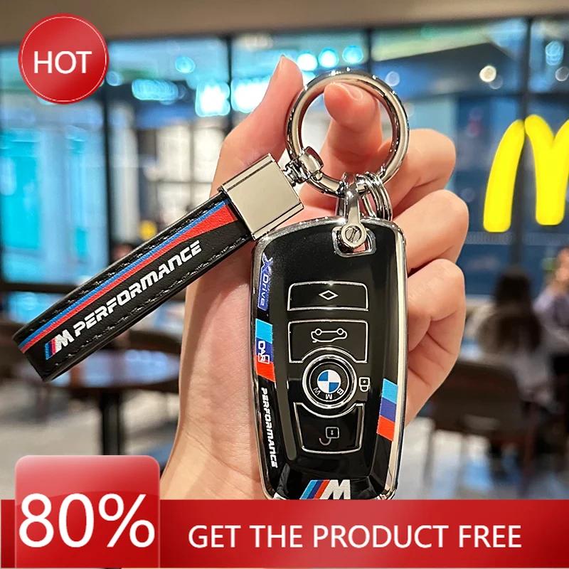 Hot 2025 Soft TPU Car Key Case Cover Protector Shell for BMW 1 3 5 7 Series X1 X3 X4 X5 F10 F15 F16 F20 F30 F18 F25 M3 M4 E34 Ac