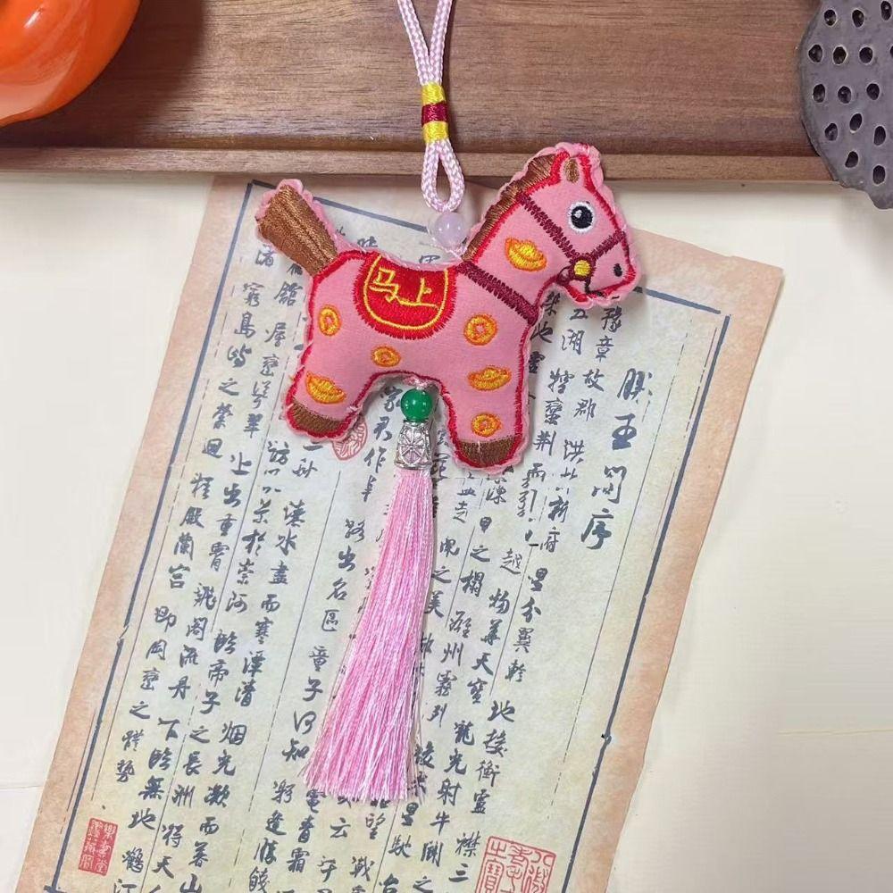Tassel Pony Embroidered Pendant Chinese Style Car Hanging Ornaments  Festive Accessory