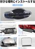 Alphard Door Handle Protector, Alphard Car Door Handle Scratch Protection Film, Newest Carbon Style,