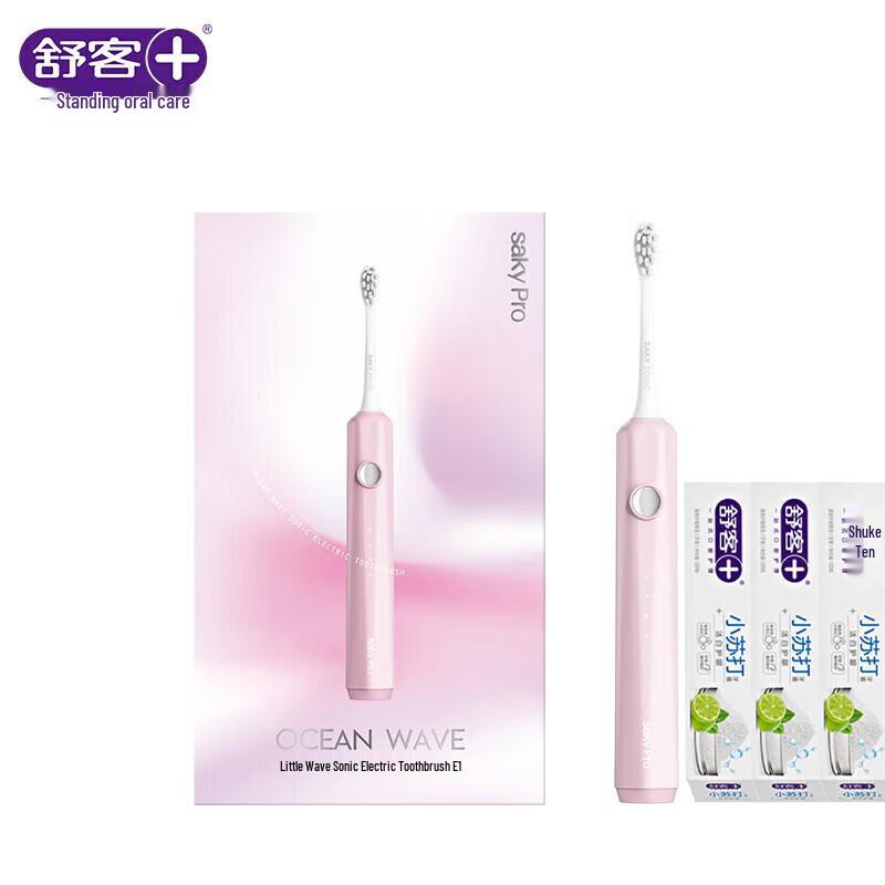 

SIOOUK Xiaolanghua E1 Sonic Electric Toothbrush