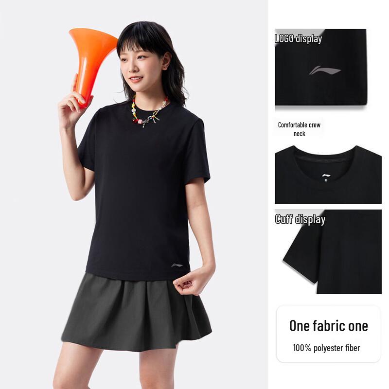 LI-NING Women s Breathable Fitness T-Shirt M