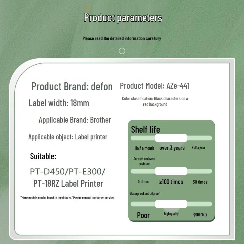 DeYin Compatible Label Maker Tape for Brother TZe Series