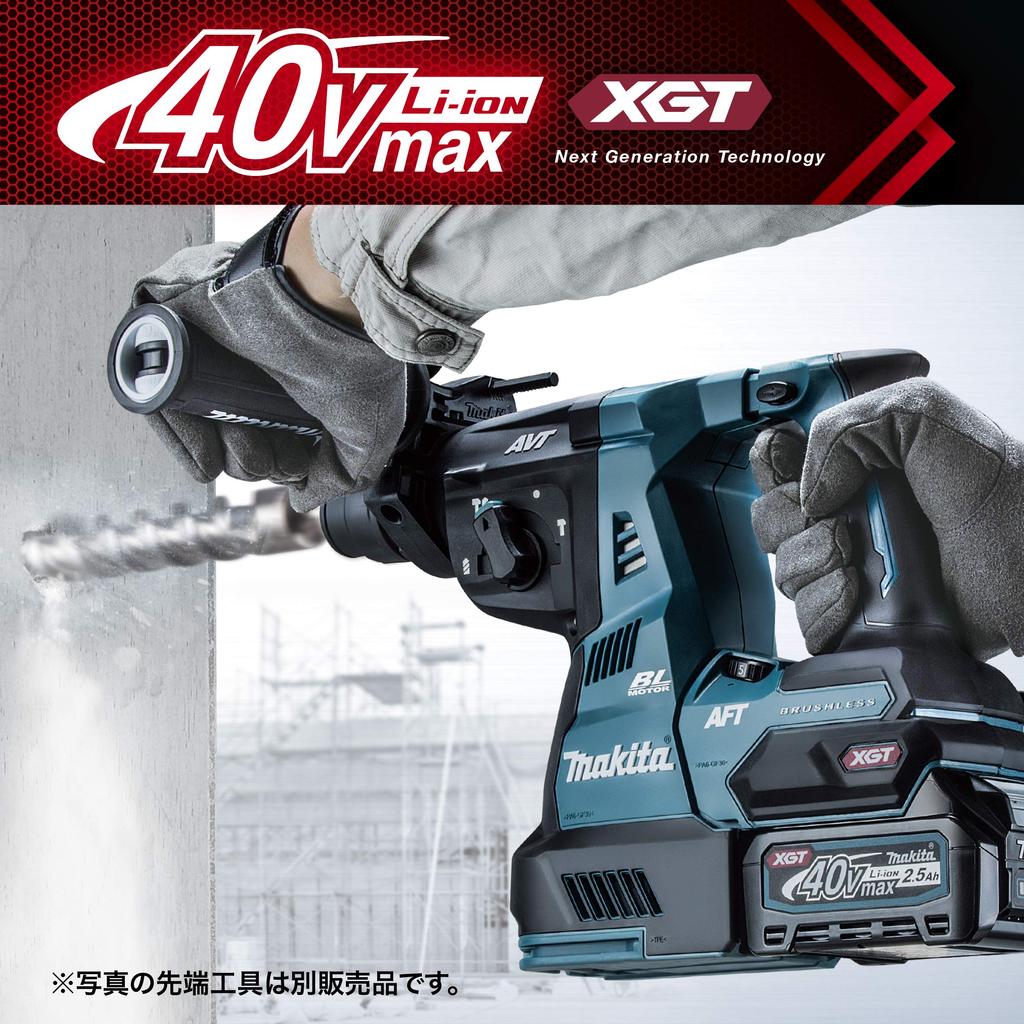 Makita Cordless Hammer 40V 28mm with Battery HR001GRDXB Drill, Max, (Chipping Capable), SDS+, Charger, Black,