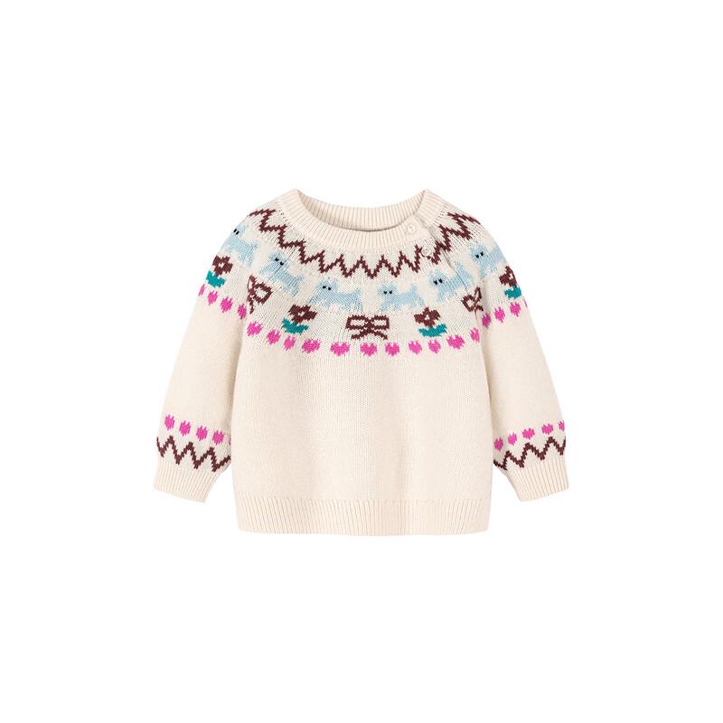 Minibala Parent-Child Festive Winter Sweater