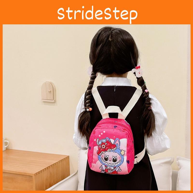 Rocket Cute Astronaut Octopus Cartoon Pattern Children Backpack Mini