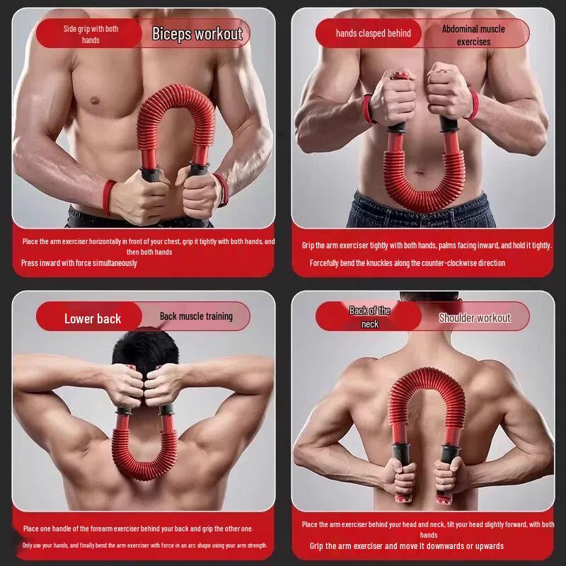 Adjustable Arm & Chest Muscle Exerciser