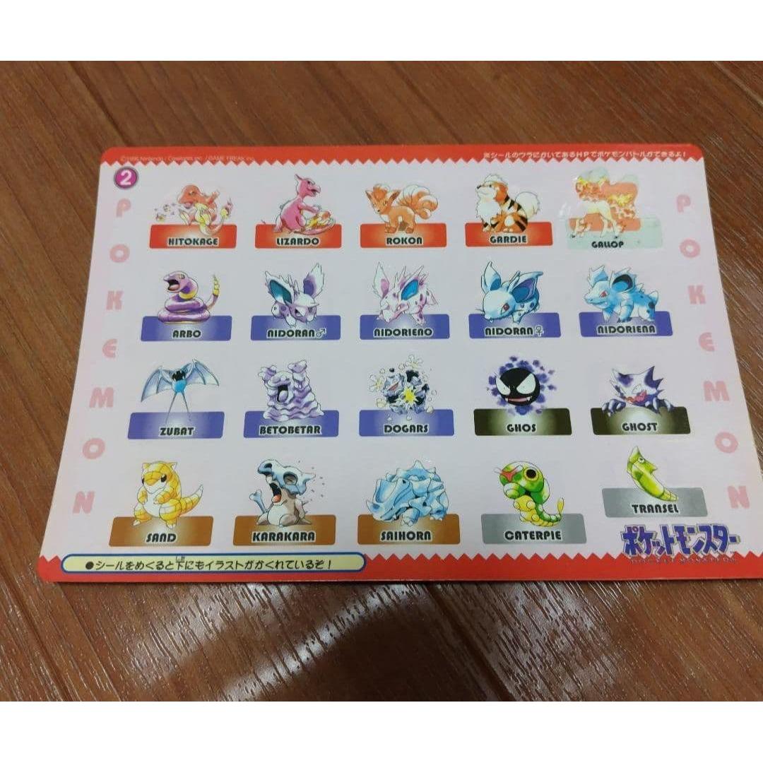 Pokemon Jumbo Carddass Seal 1996 Pokemon