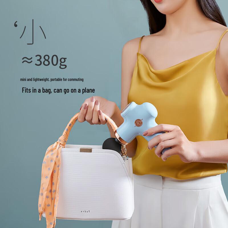 YESOUL MG11 Mini Fascia Gun Massager CN plug (adapter included)