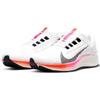 Nike Air Zoom Pegasus 38 FlyEase 'Rawdacious' Men's DJ5404-100