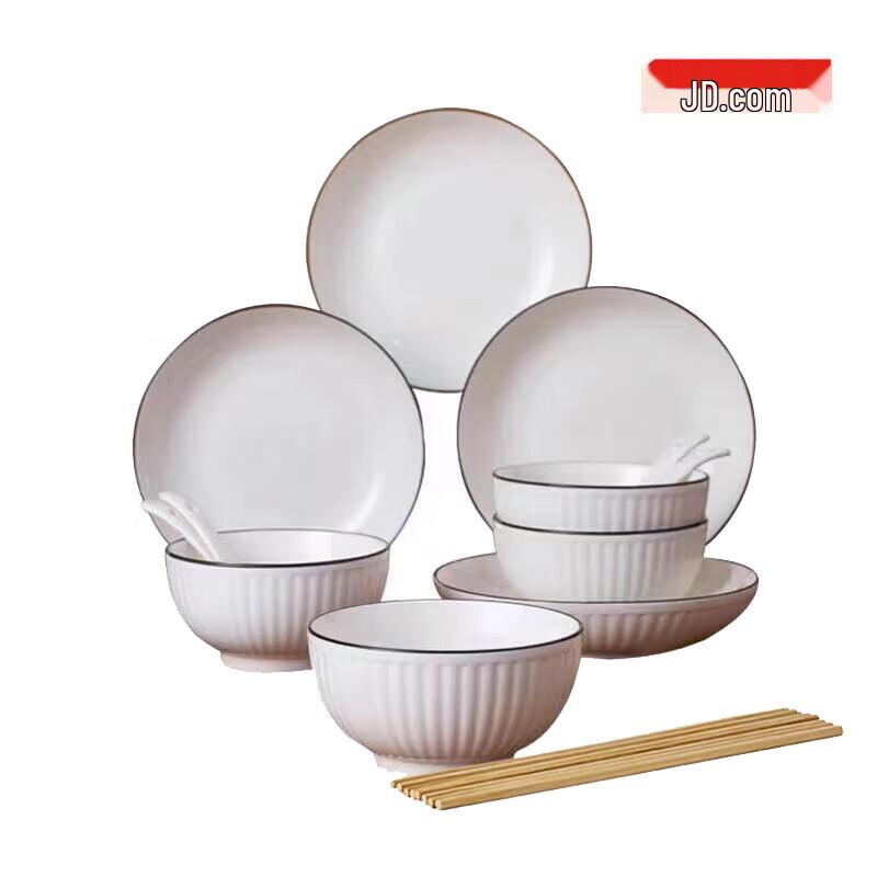 Jingzao Japanese Style Ceramic Dinnerware Set, 16-Piece