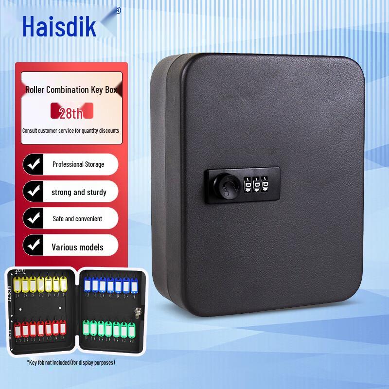 Hisedic Wall-Mounted 28-Key Password Storage Cabinet Standard