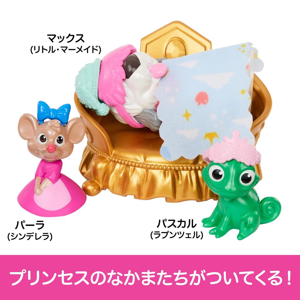 Mattel Disney Princess A castle full of doll pretend play accessories included sold ages 3 and JBF96 - friends, dress-up house, playset, (doll