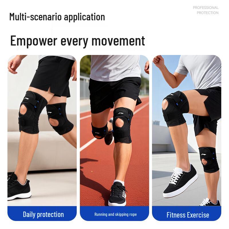 Li-Ning Sports Knee Brace with Compression Straps