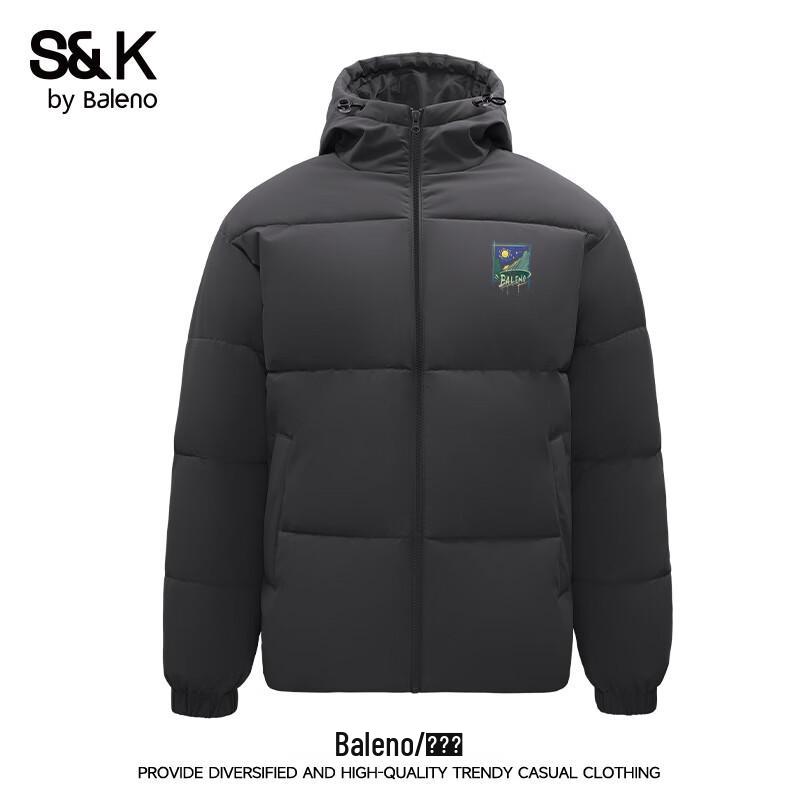 

Мужская пуховая куртка с капюшоном серии S&K от Baleno 4XL
