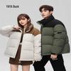 Yaya 2024 Unisex Short Color-block Down Jacket