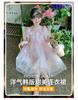 Girls' Princess Dress Summer 2026 New Fashionable Girls' Rainbow Mesh Dress Children's Birthday Dress Dress