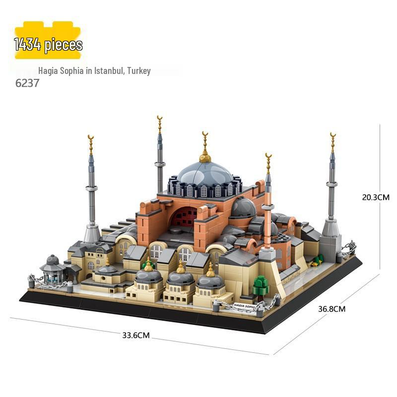 

Wange 6237 Istanbul Hagia Sophia Building Blocks Set