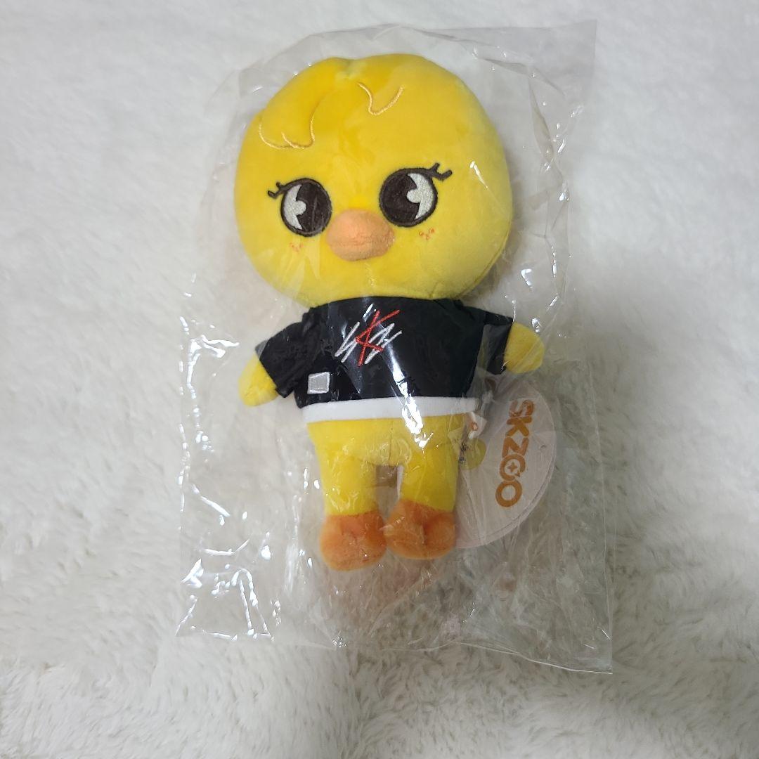 

[USED] Stray Kids Pogari Plush Toy Original