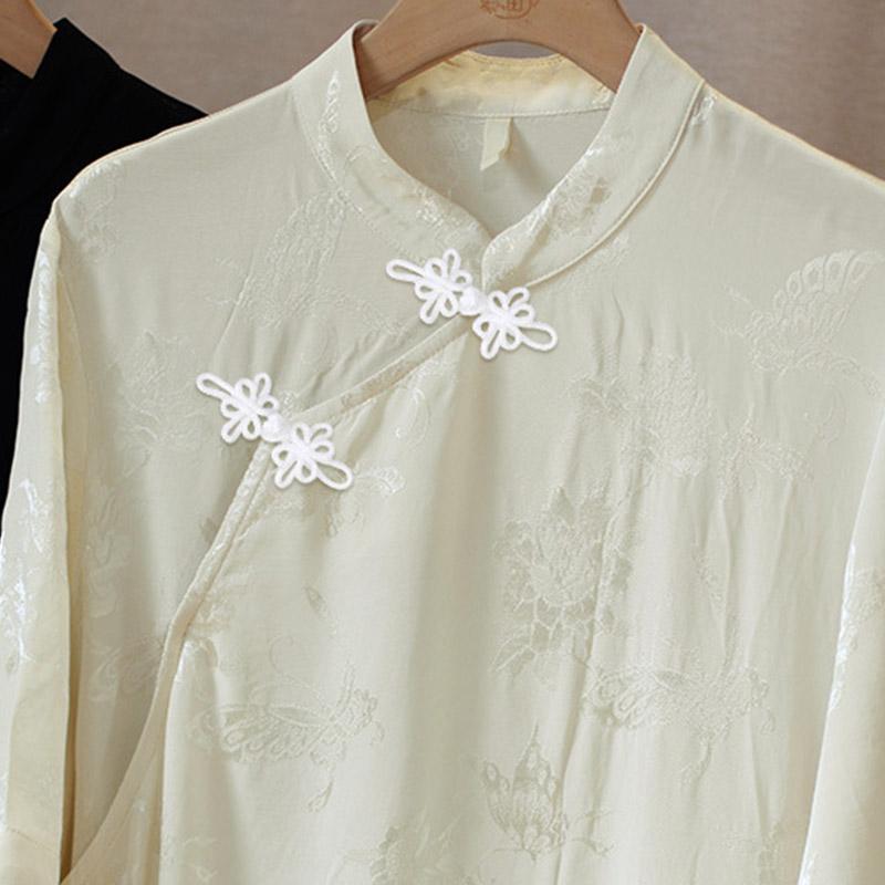 1PC Chinese Style Hand-Woven Knot Fastener Cheongsam Buckle Frog Closure Dragonfly Retro