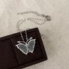 Elegante Damen Halskette mit Schmetterlingsanhänger in kühlen Tönen - Vielseitige Mode Trend Choker Schlüsselbeinkette