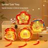 2026 Year of the Horse DIY Lantern Craft Kit for Kids: Handheld Shaking Lantern for New Year and Lantern Festival