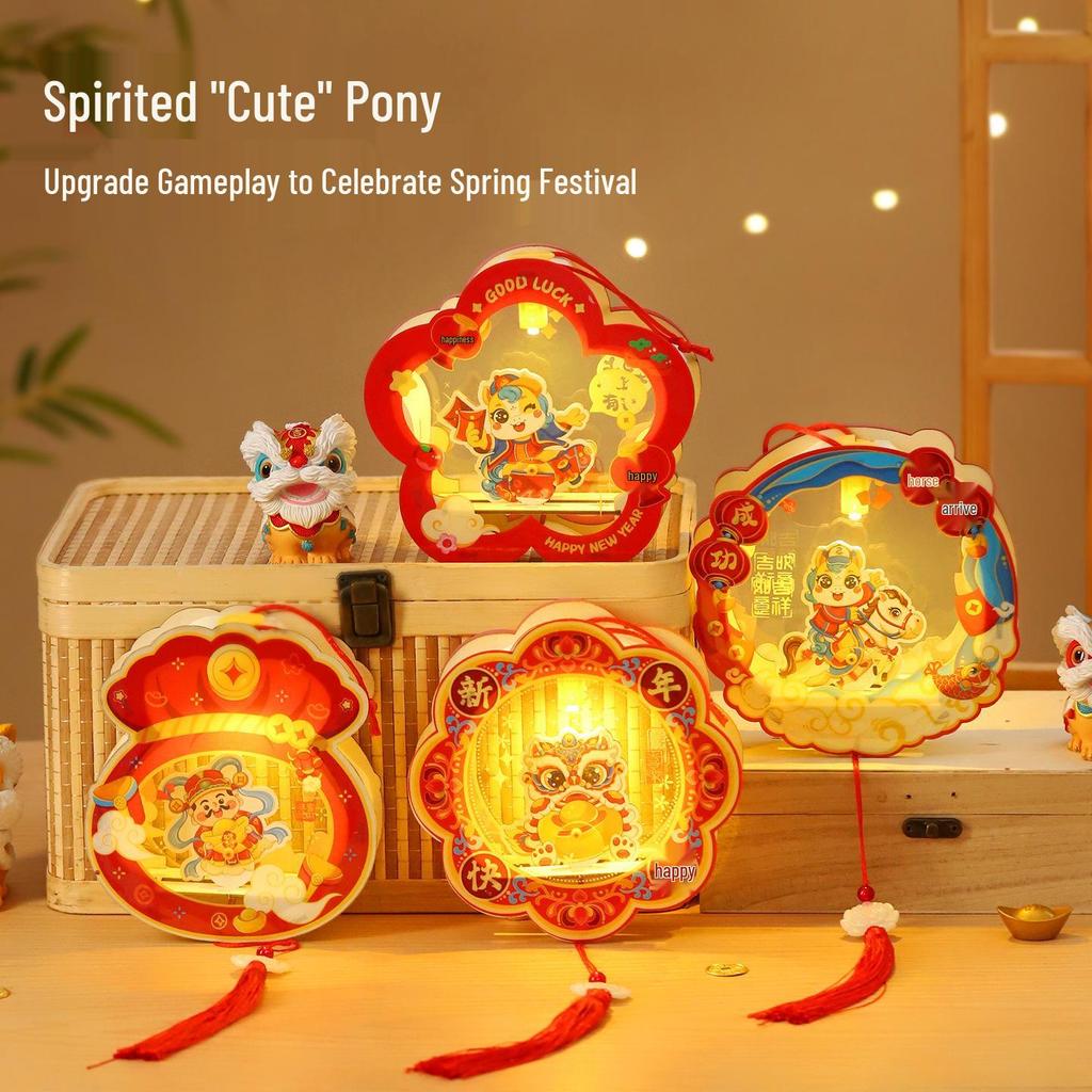 2026 Year of the Horse DIY Lantern Craft Kit for Kids: Handheld Shaking Lantern for New Year and Lantern Festival