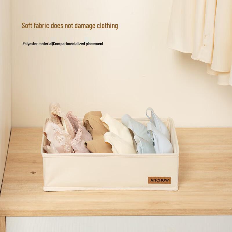 Anchao Foldable Fabric Underwear Organizer with 6 Compartments