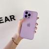 Ultra-thin PP for Apple 15/14 Mobile Phone Case for IPhone13promax Frosted Hard Shell Xr7plus Set
