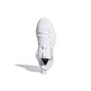 Adidas Harden Stepback 2 Triple White Unisex Sneakers Cloud-White Crystal-White FZ1385