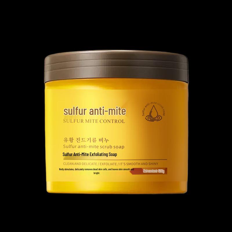 SEEDONVEUR Sulfur Mite Removal Scrub Shower Gel
