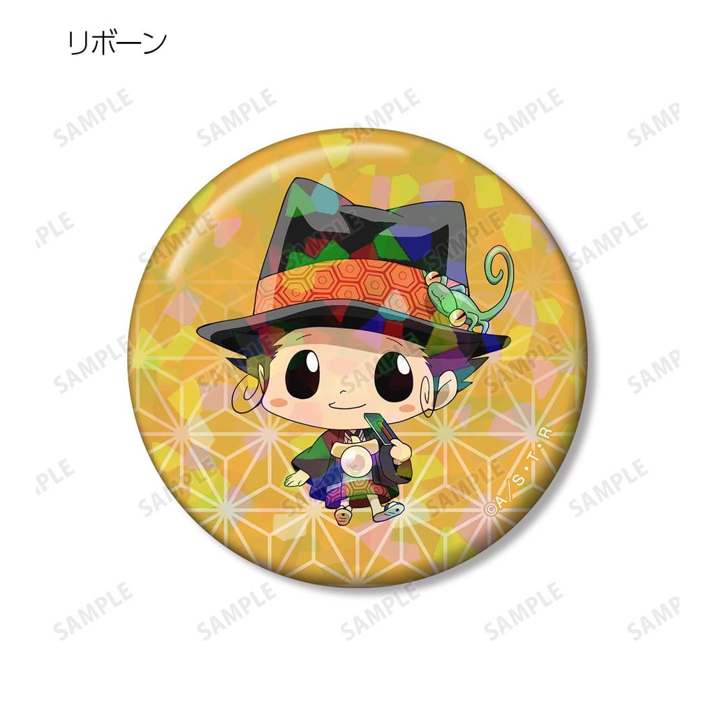 Katekyo Hitman Reborn Original Illustration Kimono Ver. Trading Hologram Badges Box of 8