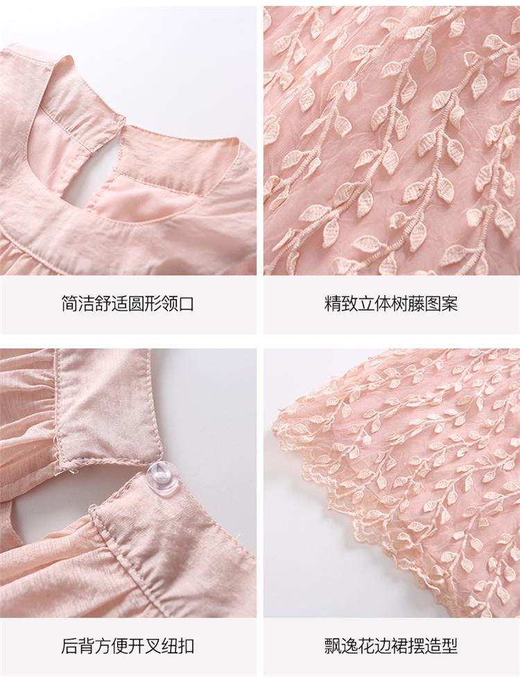 Girls' Summer Dress - Korean Princess Style