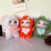 Ornaments Rabbit Plush Keychain Bag Hanging Car Key Ring Plush Doll Pendant  Women Girls Gift