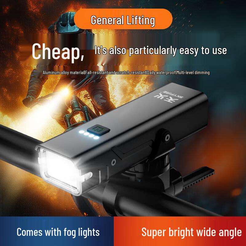 SkyFire Rechargeable 500 Lumen Bicycle Front Light