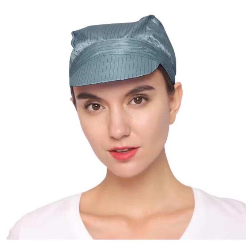Xingduo Antistatic Cleanroom Work Cap